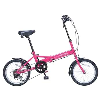 Amazon | My Pallas(マイパラス) 折りたたみ自転車 M-102 16